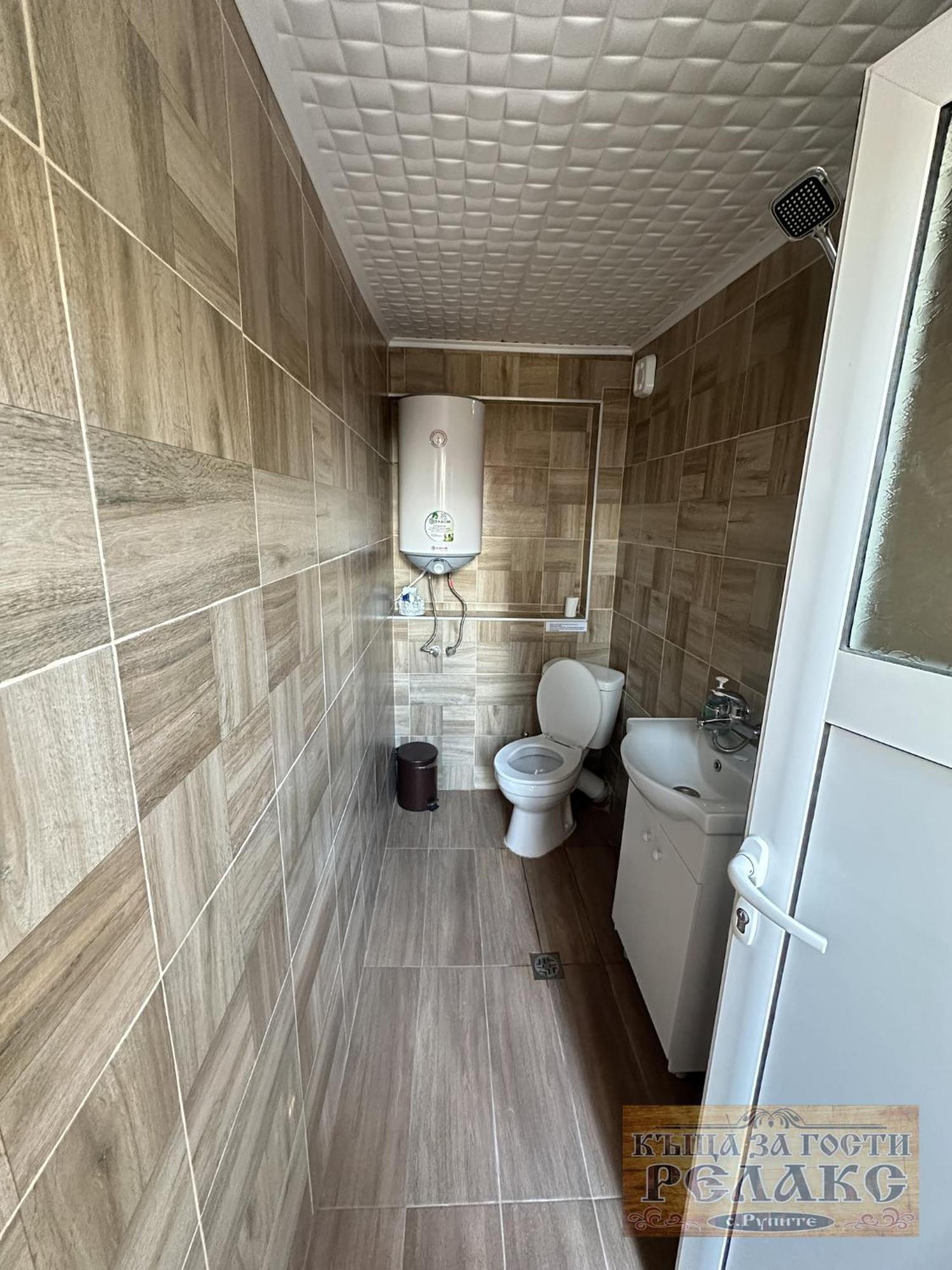 Къща За Гости Рупите , Guest House Relax Rupite Exterior photo