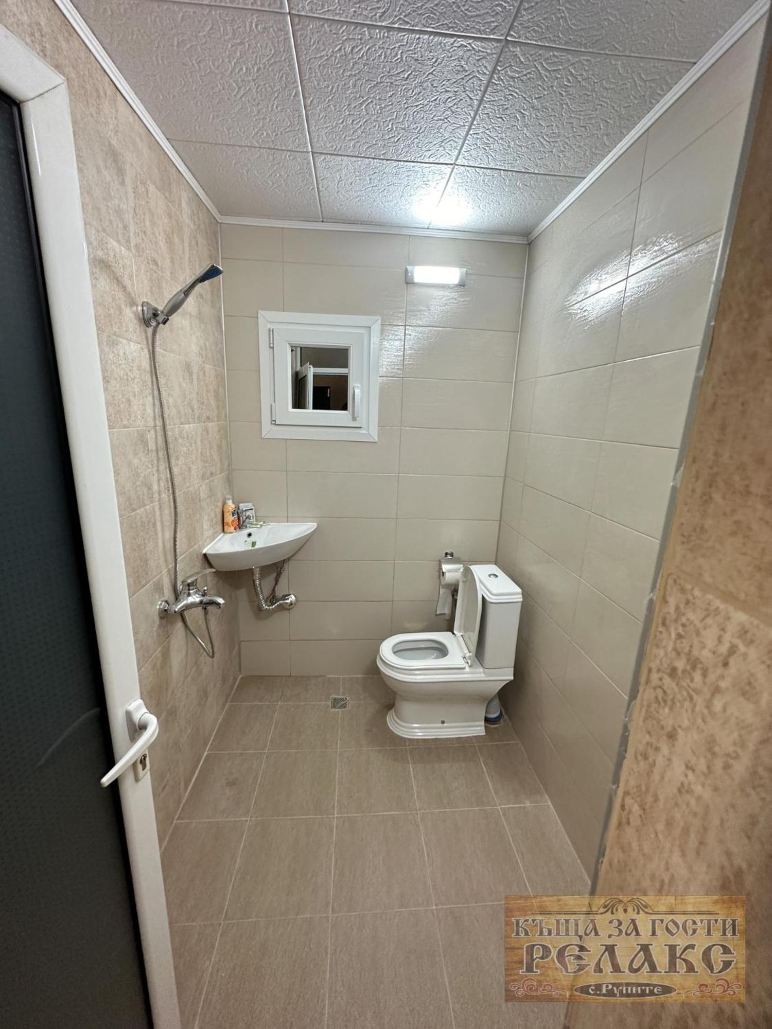 Къща За Гости Рупите , Guest House Relax Rupite Exterior photo