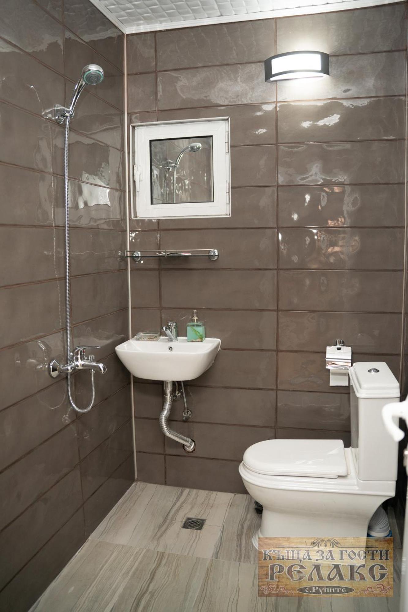 Къща За Гости Рупите , Guest House Relax Rupite Exterior photo