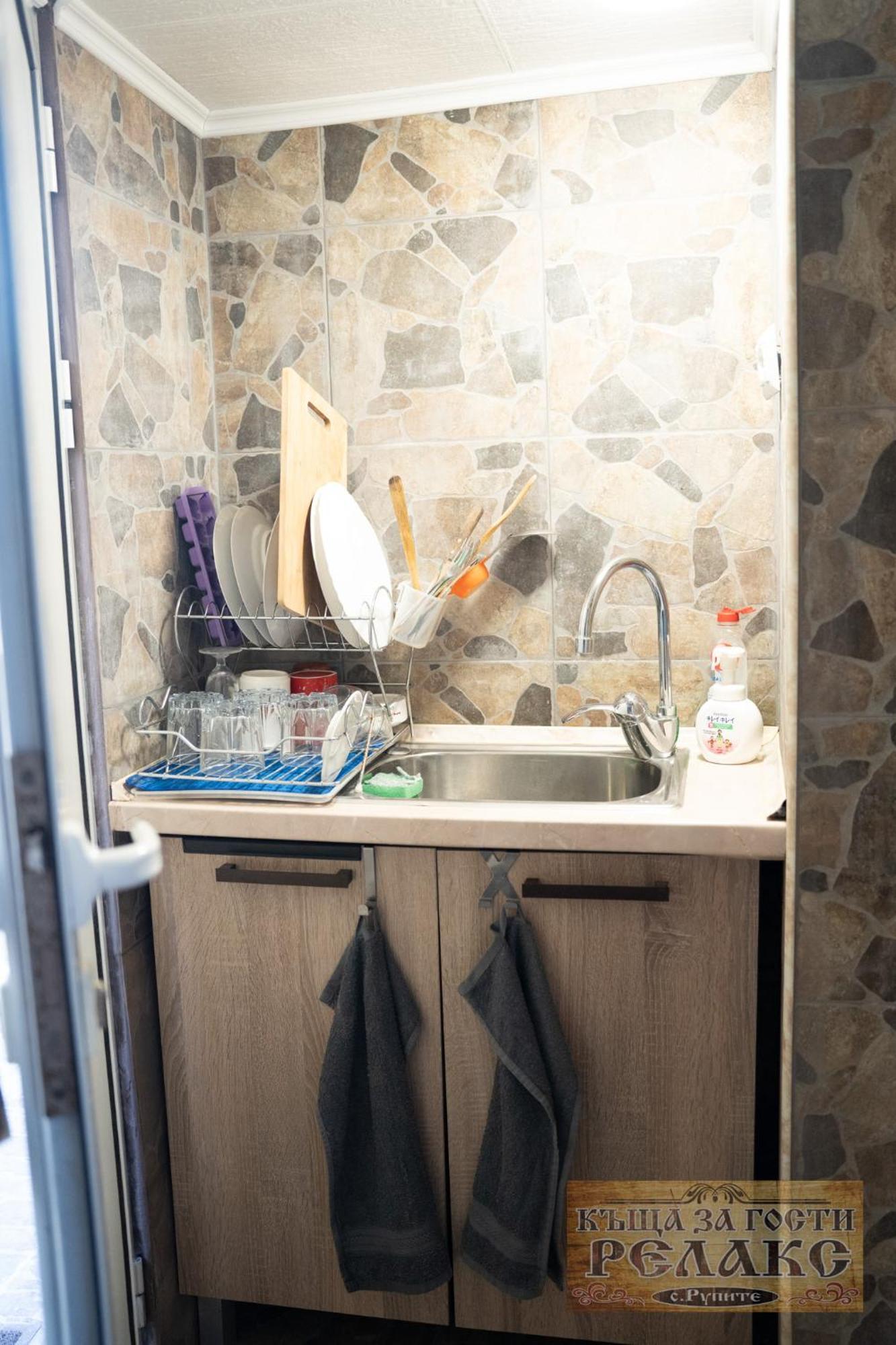 Къща За Гости Рупите , Guest House Relax Rupite Exterior photo