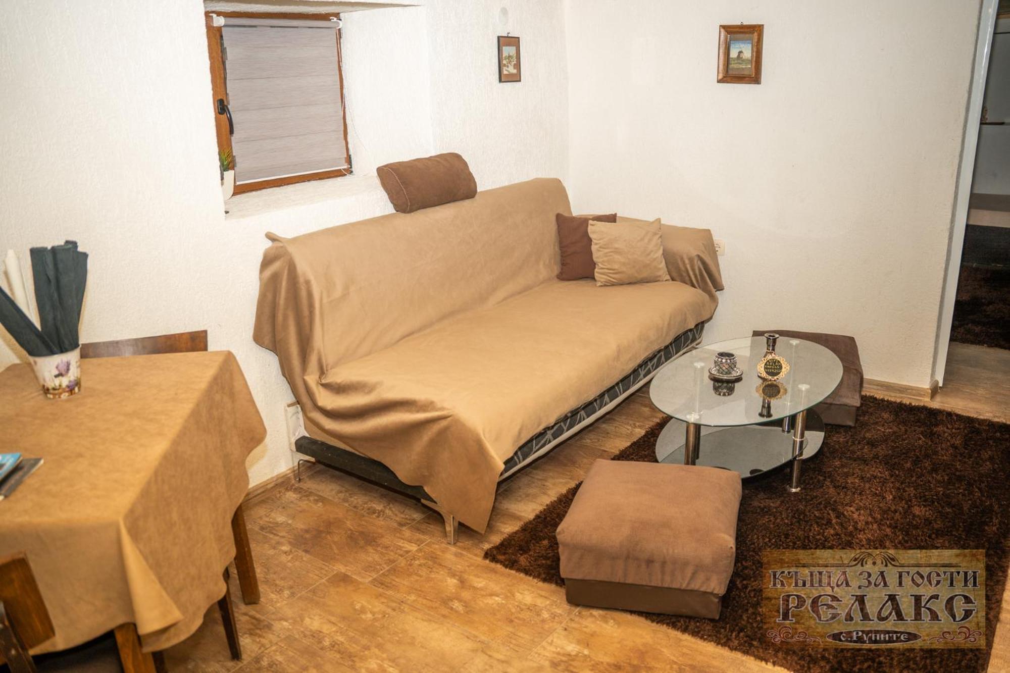 Къща За Гости Рупите , Guest House Relax Rupite Exterior photo