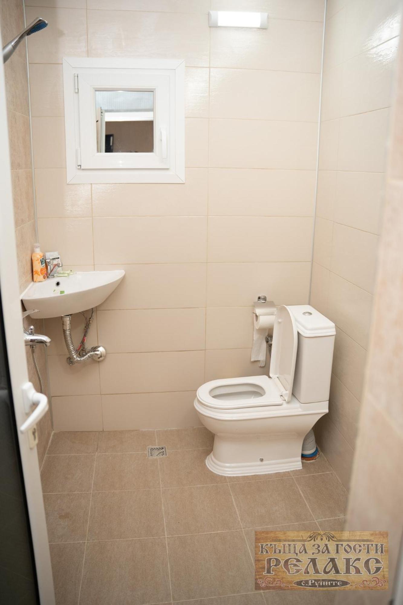 Къща За Гости Рупите , Guest House Relax Rupite Exterior photo
